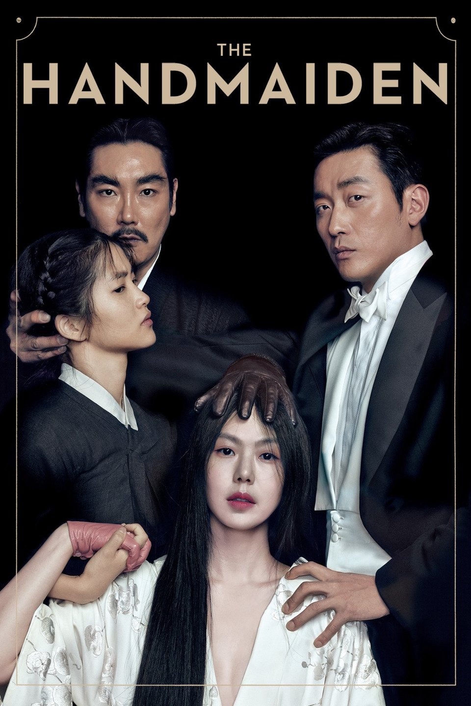 The Handmaiden (2016) [3033] (A1762927590) [[Movies]] --Plex--